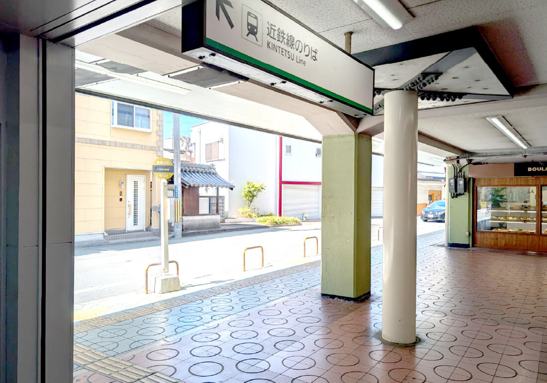 最寄り駅からの道案内01